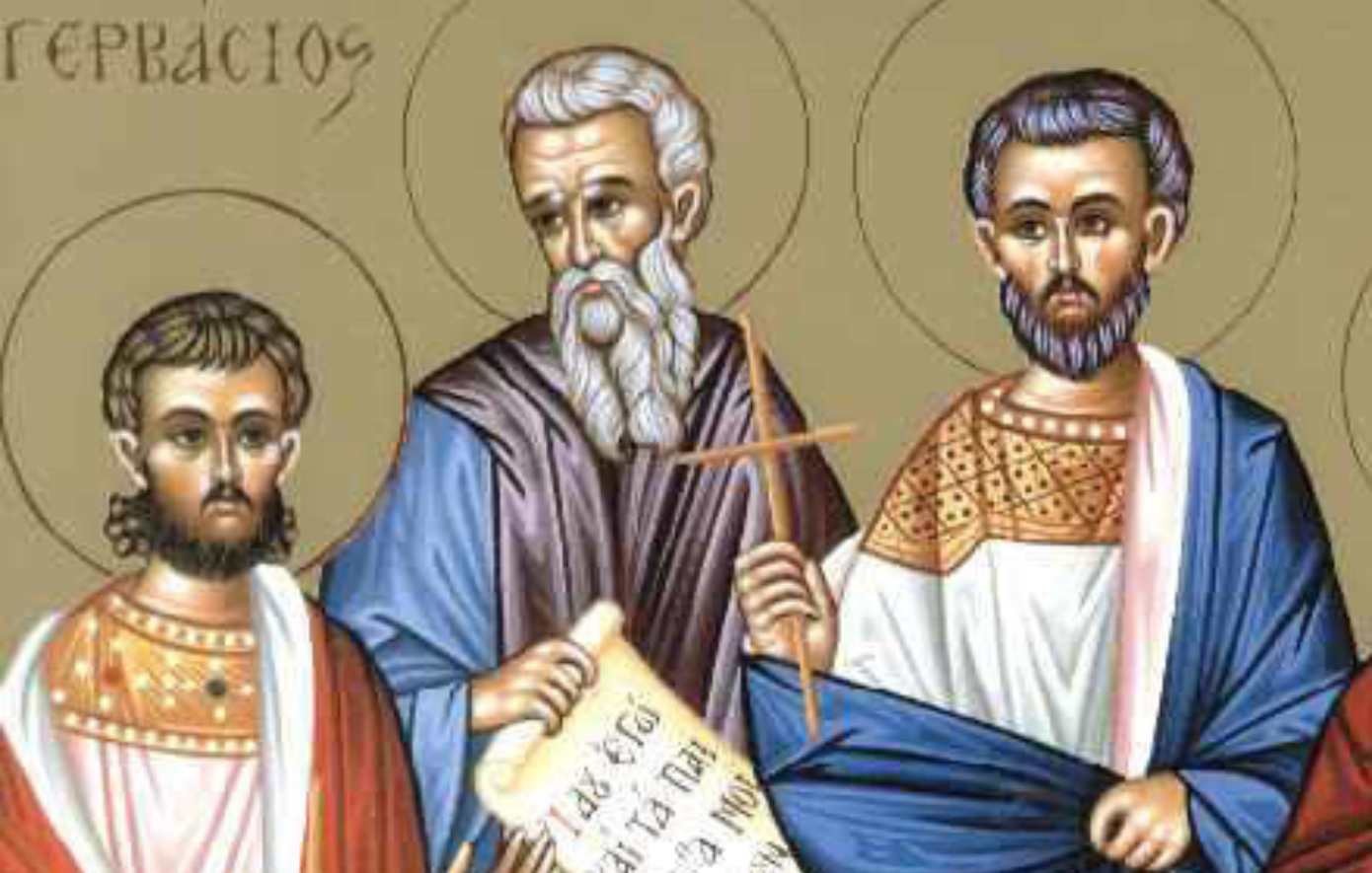 Εορτολόγιο: Ποιοι έχουν γιορτή σήμερα 14 Οκτωβρίου