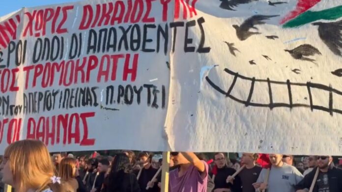 Διαδήλωση στήριξης για τους κρατούμενους της αποστολής «Global Sumud Flotilla» στην καρδιά της Αθήνας