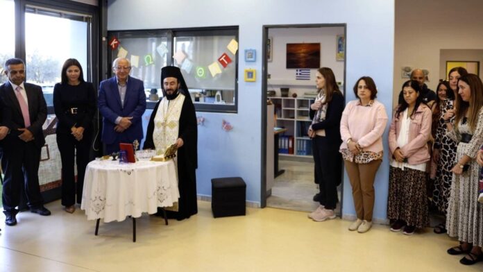 Δ. Αμαρουσίου: Ευλογία στον Παιδικό Σταθμό του Υπουργείου Παιδείας