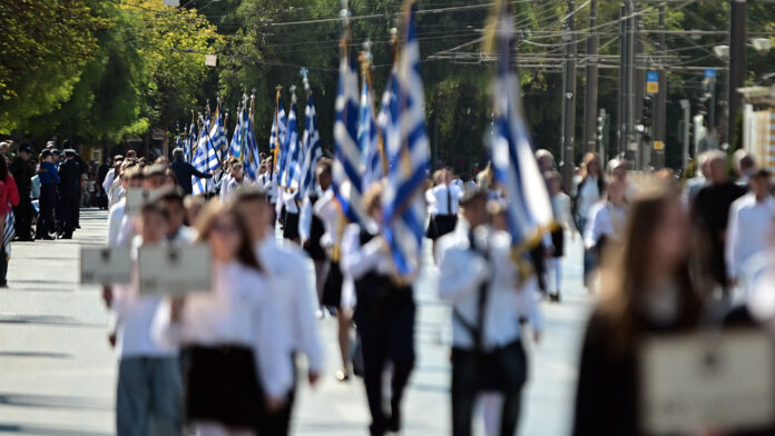 28η Οκτωβρίου: Όλα έτοιμα για τη σχολική παρέλαση στο κέντρο της Αθήνας – Εφαρμογή κυκλοφοριακών ρυθμίσεων
