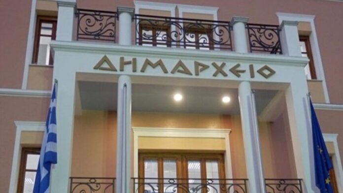 Κατάρτιση του Τοπικού Χωροταξικού Σχεδίου Μεγαλόπολης