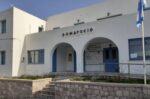 Δ.Μήλου: Αποκλείεται συνεργασία με Invel Real Estate, Prodea Investments και ΤΕΡΝΑ Α.Ε.