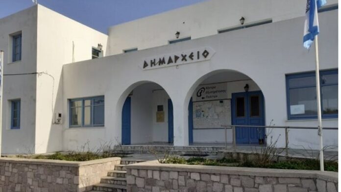 Δ.Μήλου: Αποκλείεται συνεργασία με Invel Real Estate, Prodea Investments και ΤΕΡΝΑ Α.Ε.