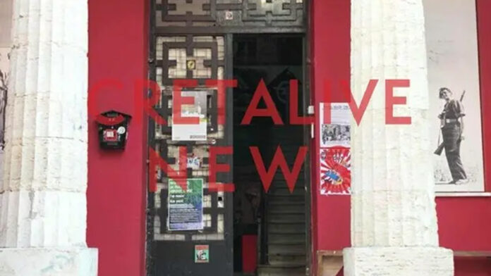 Επιχείρηση της ΕΛ.ΑΣ. στην κατάληψη του Ευαγγελισμού στο Ηράκλειο – Συλλήψεις 6 ατόμων για την επίθεση κατά Βορίδη