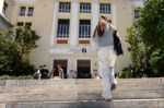 Οριστικοποιήθηκε το ανανεωμένο πειθαρχικό πλαίσιο φοιτητών στα ΑΕΙ – Τι ορίζει η διευκρινιστική εγκύκλιος
