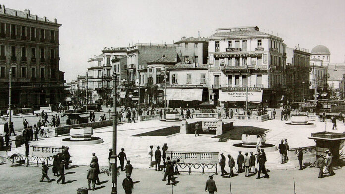 Σαν σήμερα 14 Οκτωβρίου: Η πλατεία Όθωνα μετονομάζεται σε πλατεία Ομονοίας