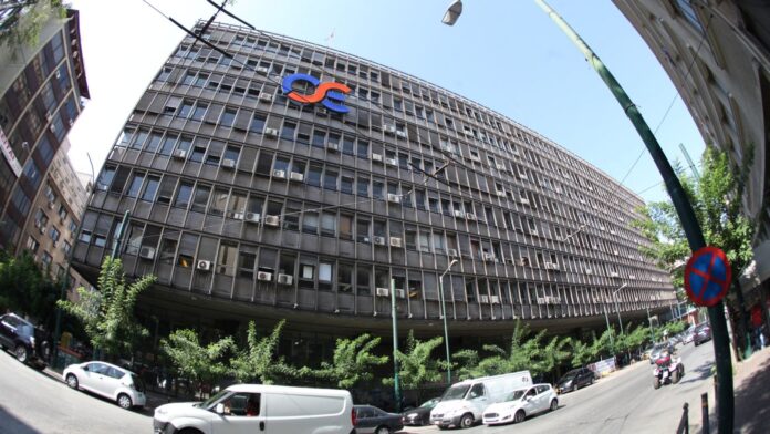 Διατίθεται προς πώληση το κεντρικό κτίριο του ΟΣΕ