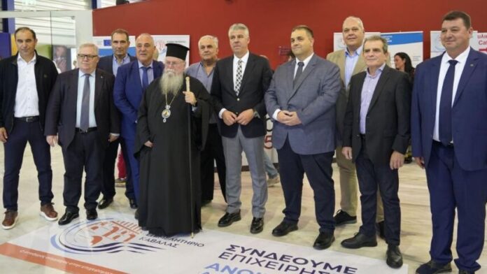 Συμφωνία για Ενεργειακή Βελτίωση του Εκθεσιακού Κέντρου Καβάλας στην KavalaExpo 2025