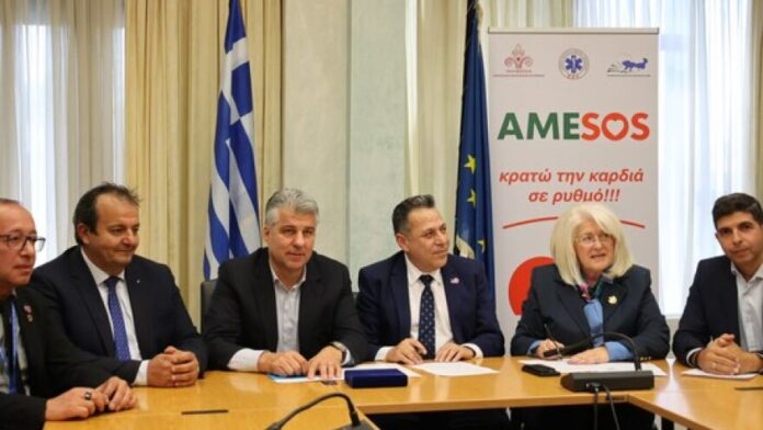 Περιφέρεια Ανατολικής Μακεδονίας και Θράκης Εκπαιδεύει 5.000 Μαθητές σε Πρώτες Βοήθειες και Χρήση Απινιδωτή