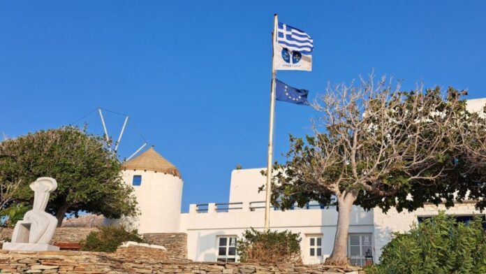 Διήμερο συνέδριο στην Πάρο για τη “Βιώσιμη Μπλε Οικονομία”