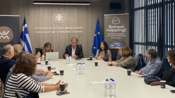 Περιφέρεια Αττικής ρουσίαση νέας δράσης της Π.Δ.Μ. για τον σχολικό τουρισμό