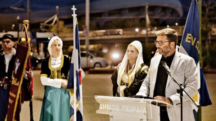 Τελετή αφιερωμένη στον Γ. Καραϊσκάκη από τον Δήμο Πειραιά