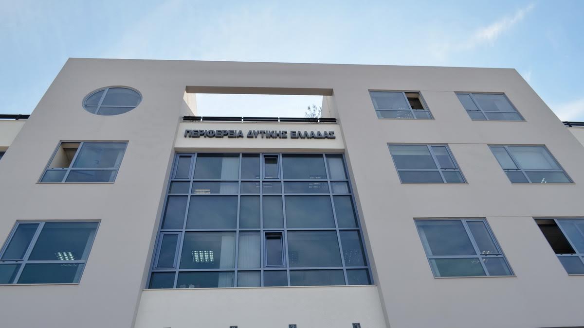 Διπλή σύσκεψη την Τετάρτη 22/10, στο Περιφερειακό Συμβούλιο Δυτικής Ελλάδας