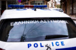 Βία στην Κερατέα: 31χρονη μαχαίρωσε τον 52χρονο σύντροφό της στο σπίτι τους
