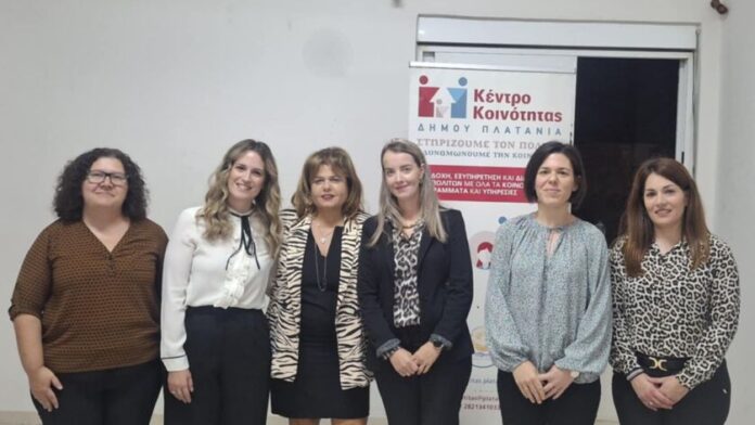 Δ.Πλατανιά: Διάλεξη για την πρόληψη και θεραπεία παιδικών ασθενειών