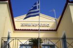 Νέες θέσεις εργασίας για 3 άτομα στο Δήμο Τριφυλίας