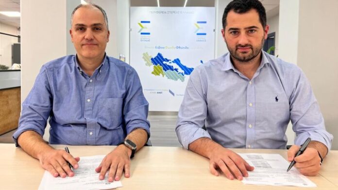 Περιφέρεια Στερεάς Ελλάδας: Επενδύσεις 700 χιλ. ευρώ για αναβάθμιση του οδικού δικτύου Εύβοιας