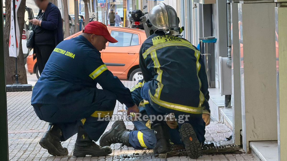 Σάλος στη Λαμία από καπνό που αναδυόταν από φρεάτιο