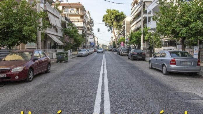 Δ.Νίκαιας-Αγ.Ι. Ρέντη: Έρευνα για την αναβάθμιση κυκλοφορίας και στάθμευσης