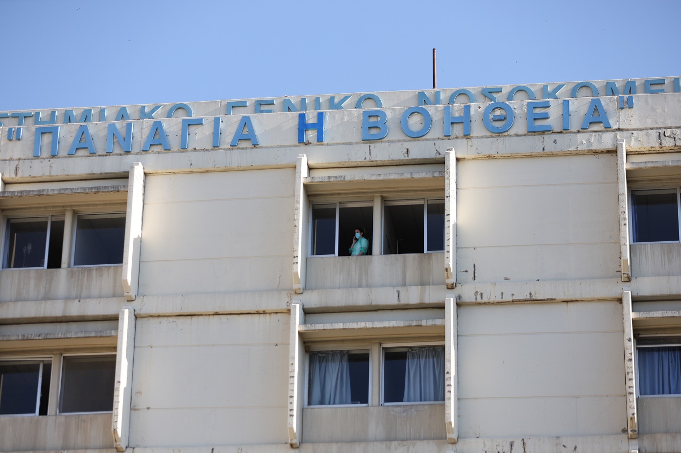 Οριστικό κλείσιμο υπόθεσης δολοφονίας ασθενούς 23 χρόνια μετά – Κατηγορούμενος ο πρώην διευθυντής της ΜΕΘ του Πανεπιστημιακού Ρίου