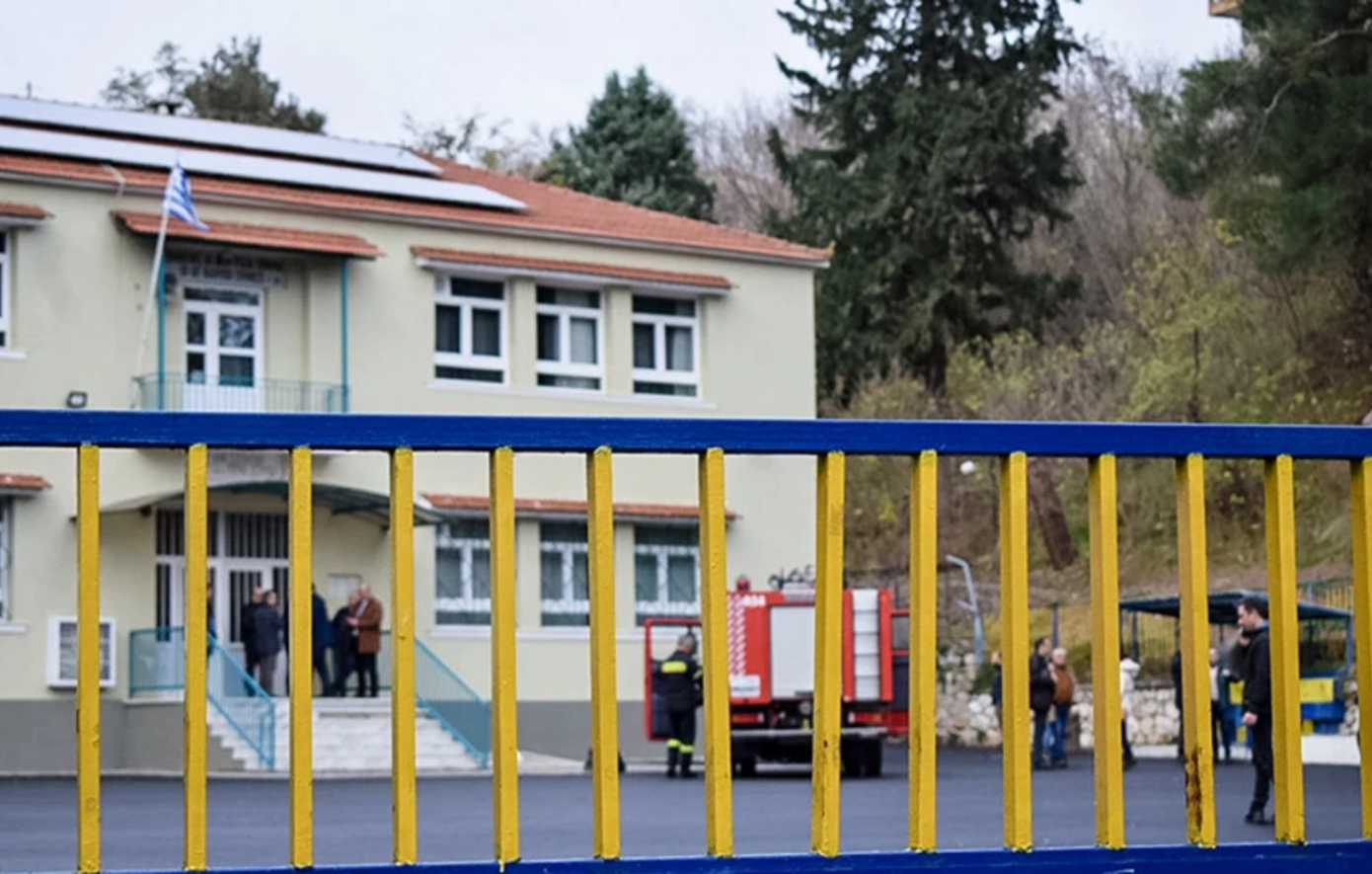 Η υπόθεση του θανάτου 11χρονου από έκρηξη λέβητα σε σχολείο Σερρών στο Τριμελές Εφετείο Κακουργημάτων