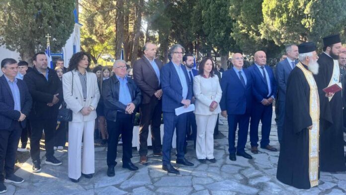 Εκδηλώσεις για την 113η Επέτειο Απελευθέρωσης των Σερβίων