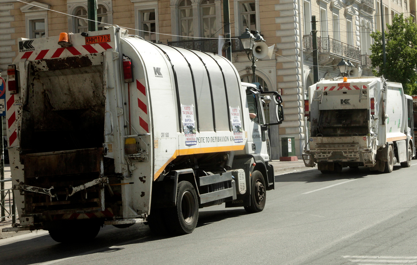 Ατύχημα στο Ηράκλειο – Γυναίκα τραυματίστηκε πέφτοντας από απορριμματοφόρο