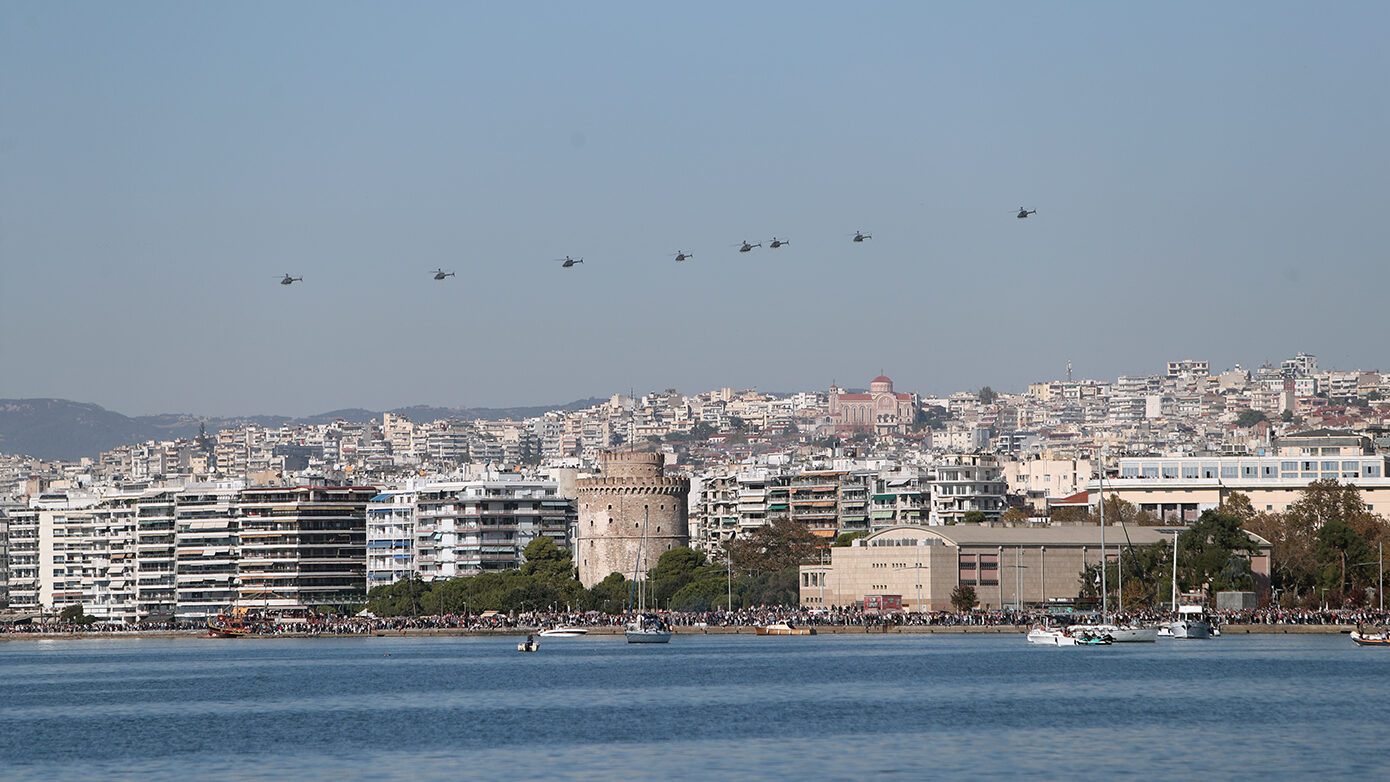 Θεσσαλονίκη: Κυκλοφοριακές αλλαγές λόγω εκδηλώσεων για τον εορτασμό του Αγ. Δημητρίου και της 28ης Οκτωβρίου