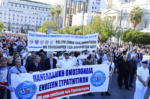 Στρατιωτικοί πλημμυρίζουν το κέντρο της Αθήνας – «Μας οφείλετε πολλά, δεν σας οφείλουμε τίποτα»