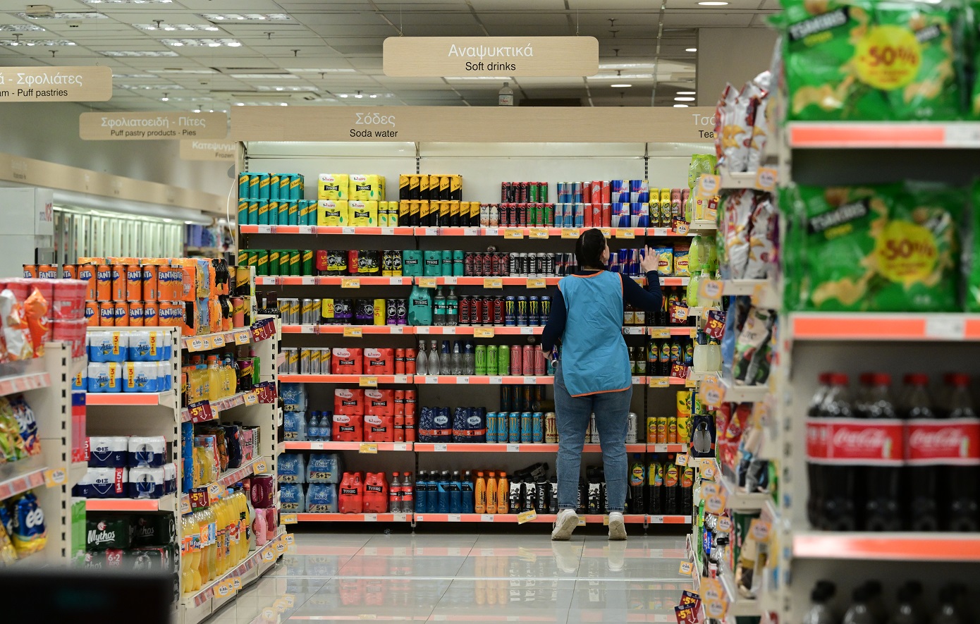 Εκπτώσεις 8% σε περισσότερα από 2.000 είδη στα σούπερ μάρκετ