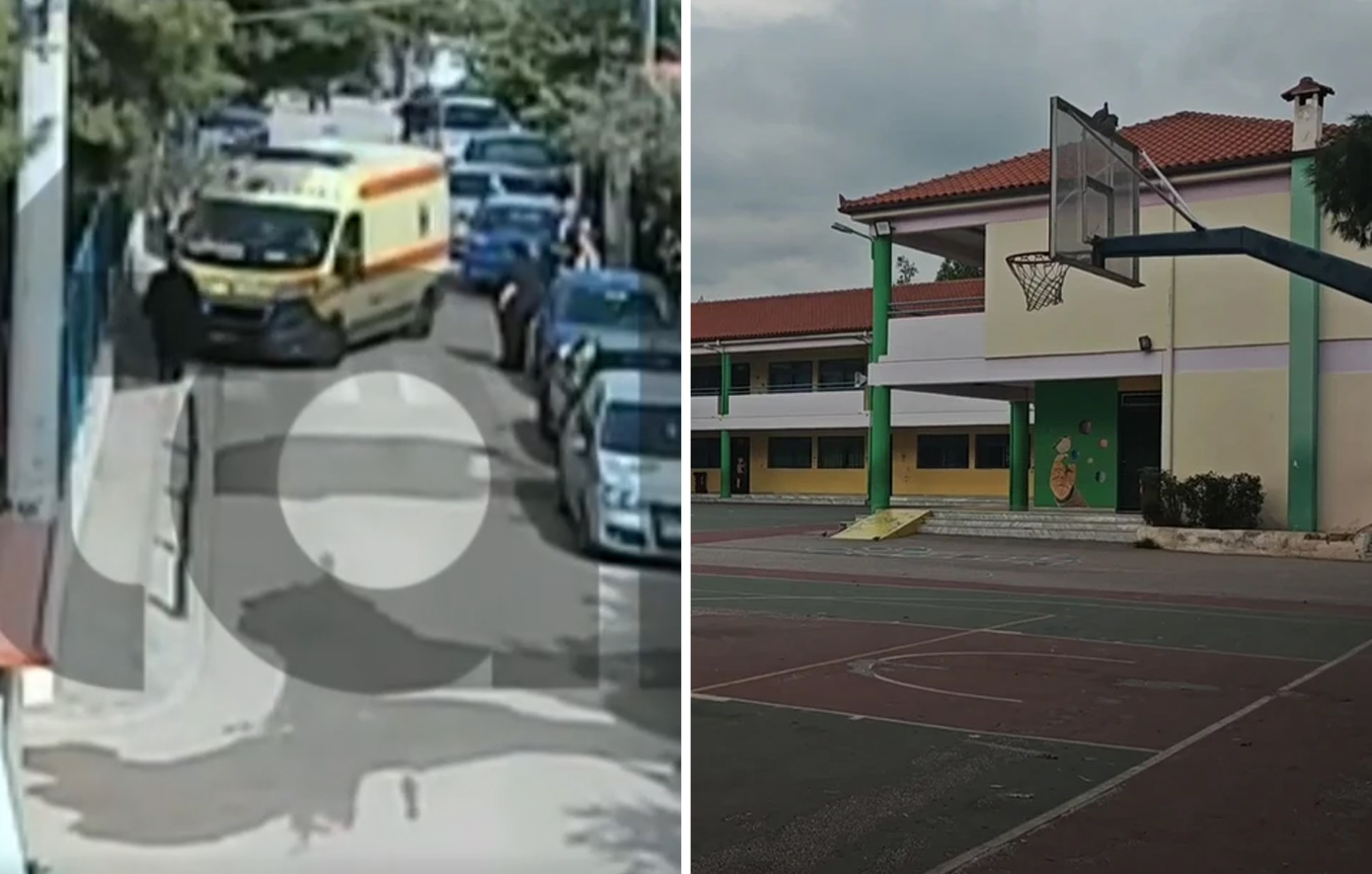 Δραματική απώλεια 10χρονης στον Ασπρόπυργο: Γιατρός και εκπαιδευτικοί πάλεψαν να τη σώσουν – Η άφιξη του ΕΚΑΒ