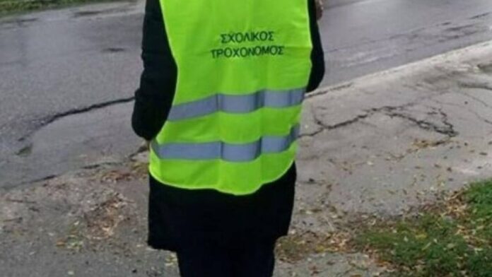 Ο Δήμος Λαρισαίων αντιτίθεται στη μείωση των θέσεων σχολικών τροχονόμων