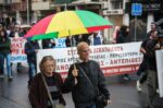 «Όχι στην 13ωρη εργασία-σκλαβιά»: Απεργιακές διαδηλώσεις και πορείες στο κέντρο της Θεσσαλονίκης