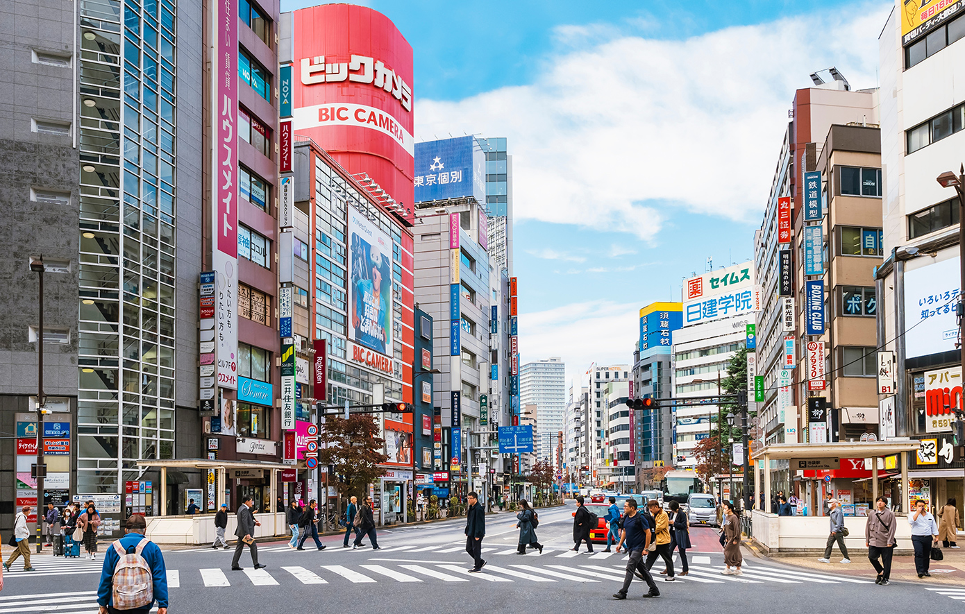 Η Ιαπωνία διαχειρίζεται επενδυτικό πακέτο 550 δισ. δολαρίων στο πλαίσιο της εμπορικής συμφωνίας με τις ΗΠΑ