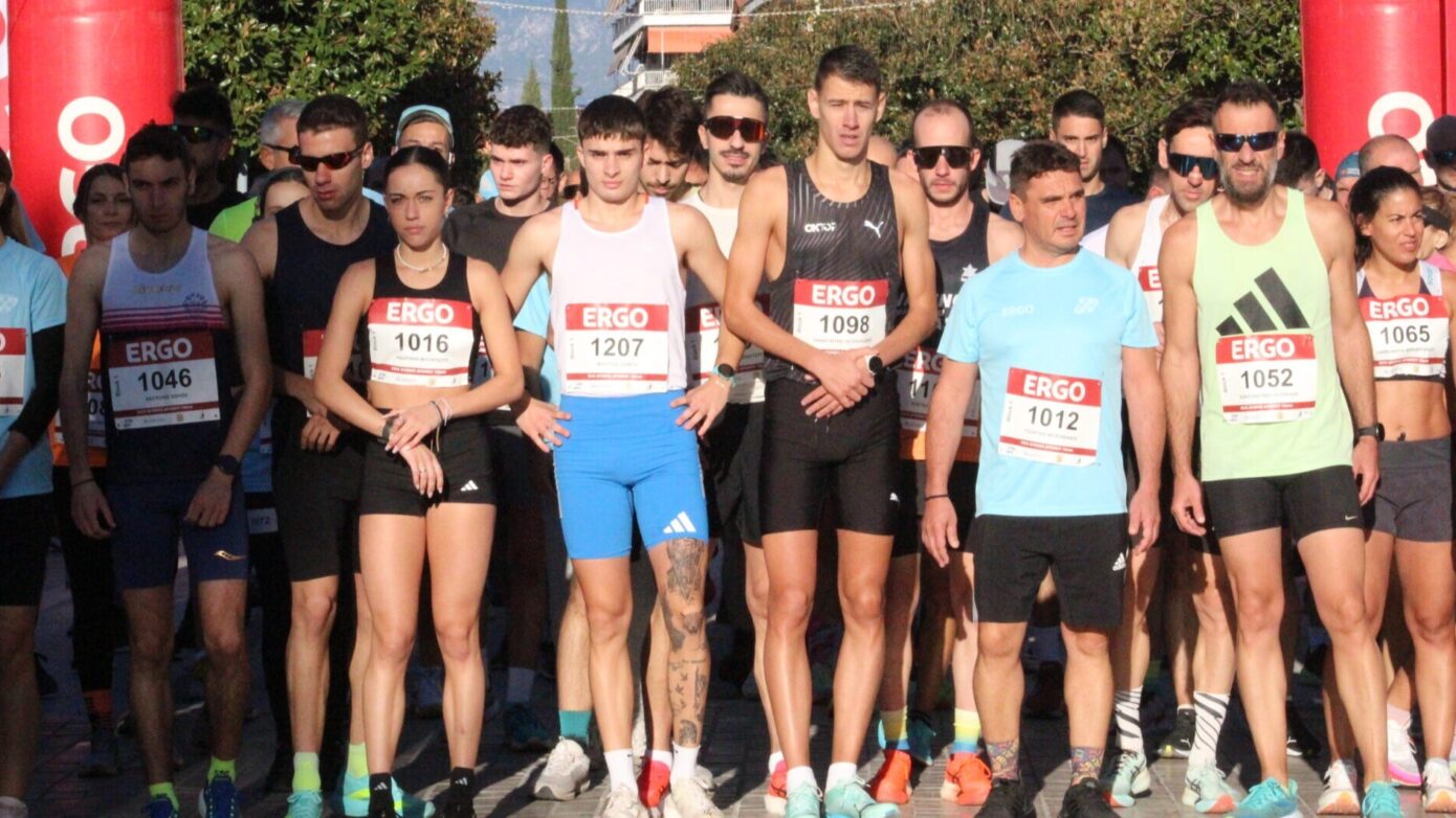 Εντυπωσιακή προσέλευση και ρεκόρ στο “RUN GREECE Τρίκαλα 2025”