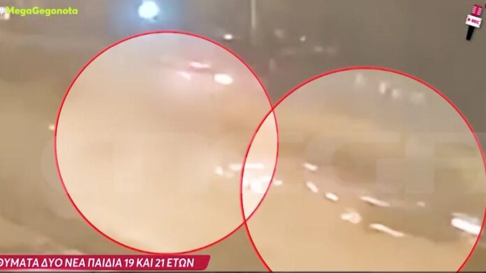 Συγκλονιστικό βίντεο από το τραγικό τροχαίο με δυο νεκρά παιδιά στην Αργυρούπολη – Ο οδηγός έκανε σούζα και έχασε τον έλεγχο