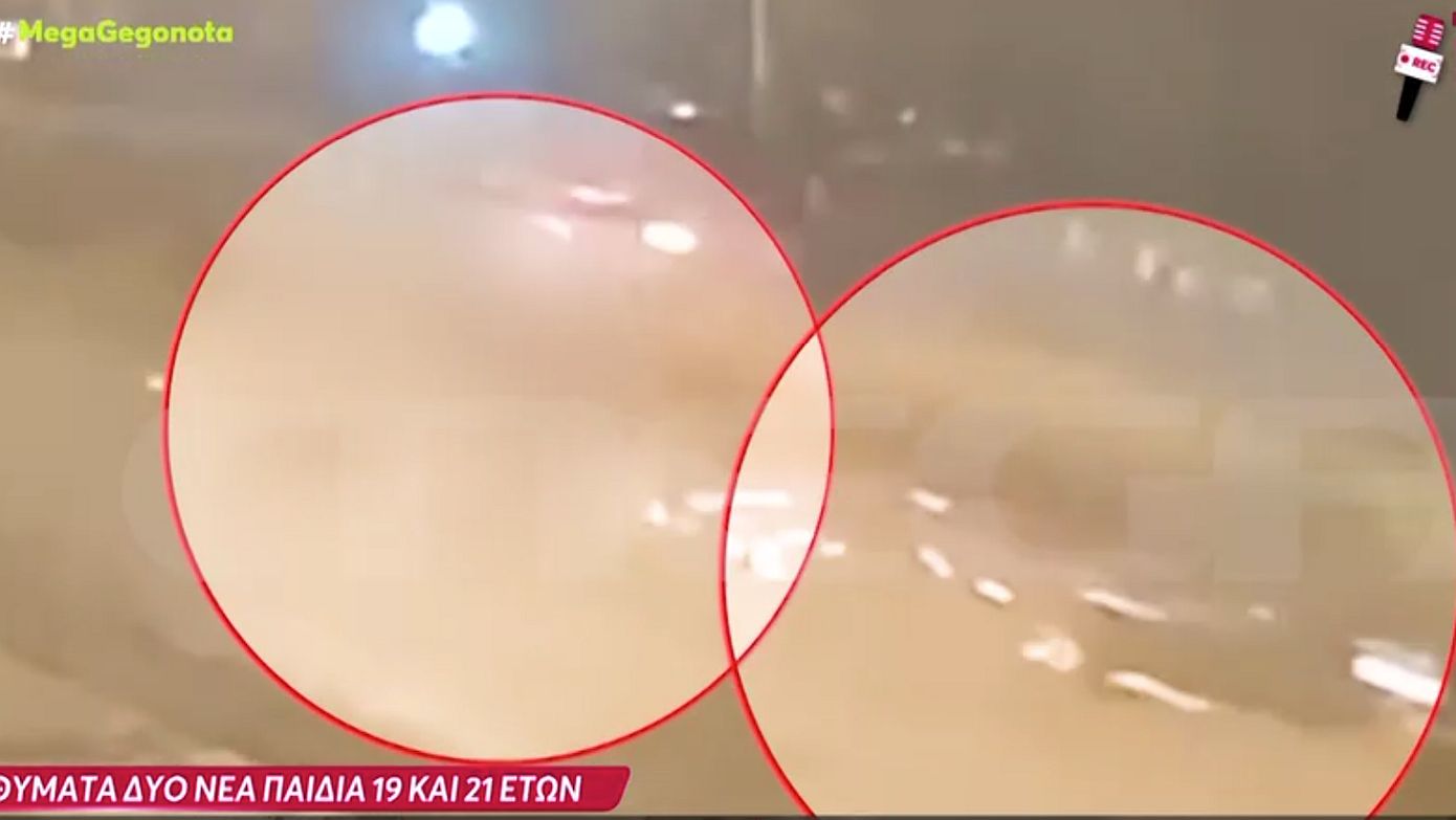 Συγκλονιστικό βίντεο από το τραγικό τροχαίο με δυο νεκρά παιδιά στην Αργυρούπολη – Ο οδηγός έκανε σούζα και έχασε τον έλεγχο