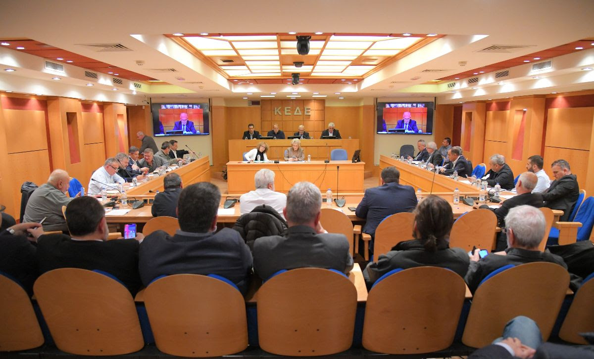 Το ΔΣ της ΚΕΔΕ συνεδριάζει την Τετάρτη – Οι Κύριες Ατζέντες