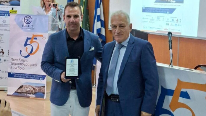 Ο Πρόεδρος της ΚΕΔΕ στο 55ο Πανελλήνιο Συνέδριο Δημοσιογράφων Επαρχιακού Τύπου