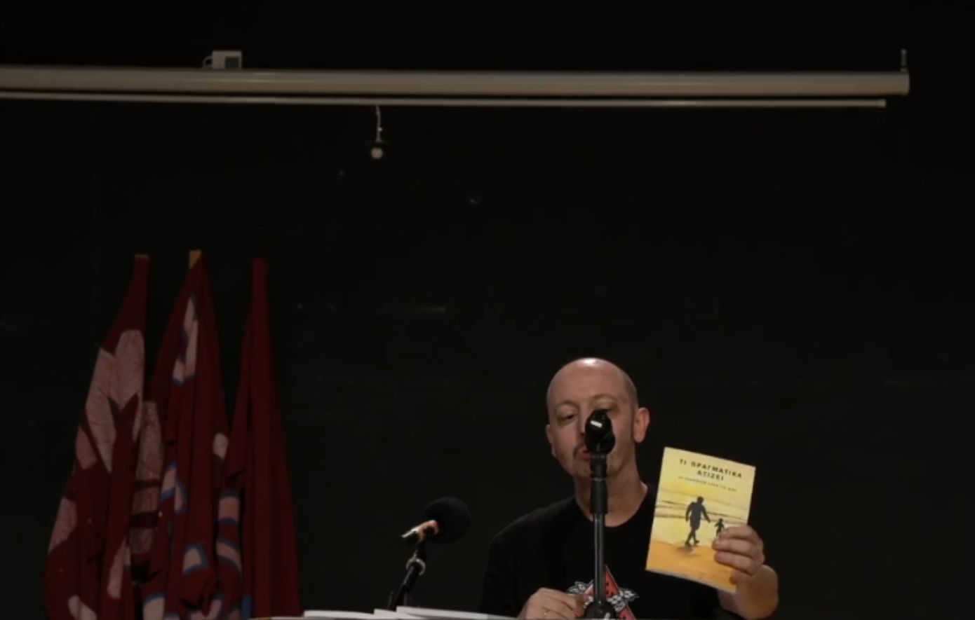 Πατέρας με καρκίνο τελικού σταδίου συγγράφει βιβλίο για τον γιο του: «Αν θέλω κάτι να θυμάσαι είναι ότι η ζωή αξίζει»