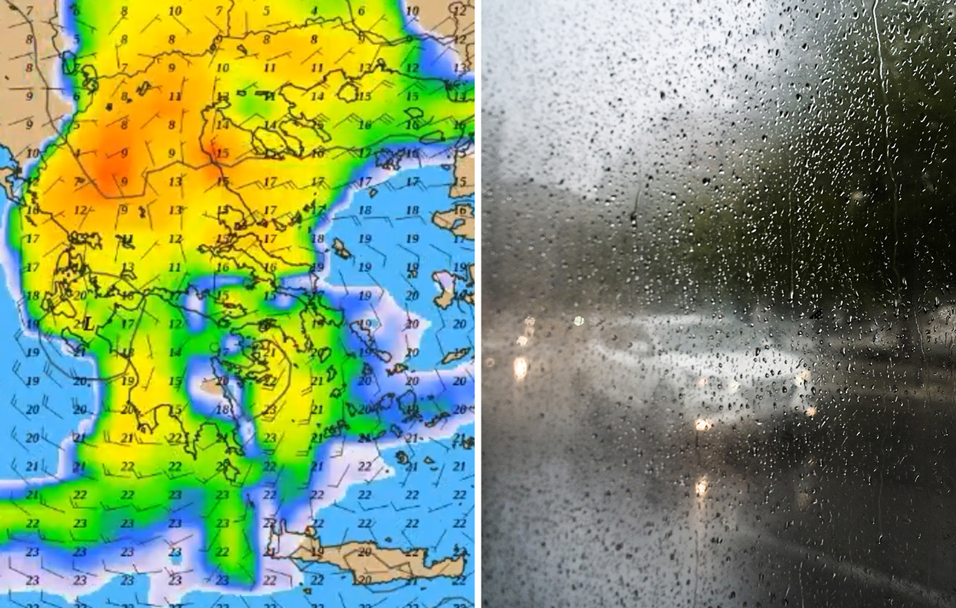 Ο καιρός μεταβάλλεται με συνεχείς διαταραχές που φέρνουν βροχές και καταιγίδες – Πότε θα επηρεαστεί η Αθήνα