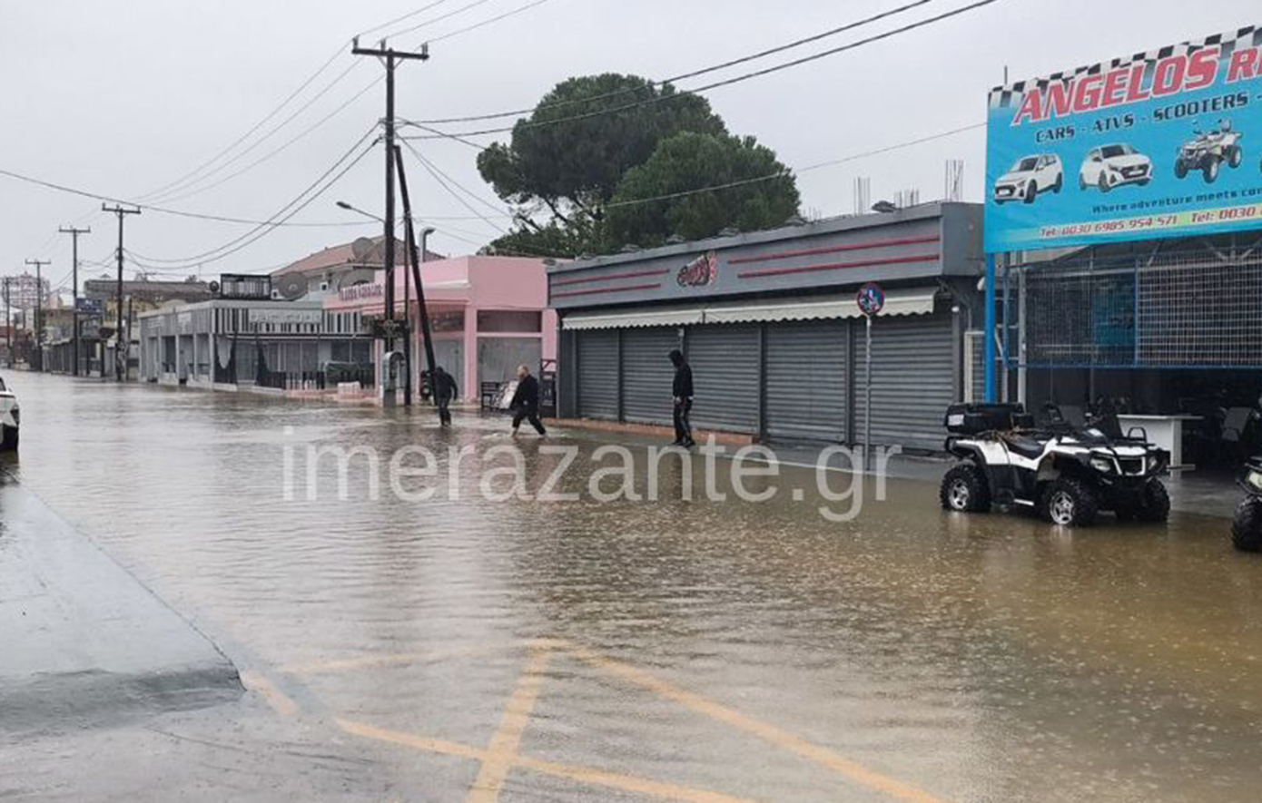 Η Ζάκυνθος στο έλεος της κακοκαιρίας: Πάνω από 60 χιλιοστά βροχής – Δρόμοι ποτάμια, κόσμος εγκλωβισμένος