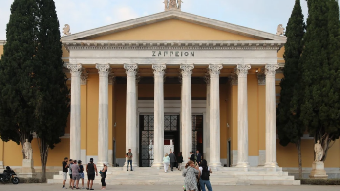 Το 3ο Forum Δικηγορικού Επαγγέλματος: μια σπουδαία νομική (και όχι μόνο) εκδήλωση στο Ζάππειο Μέγαρο