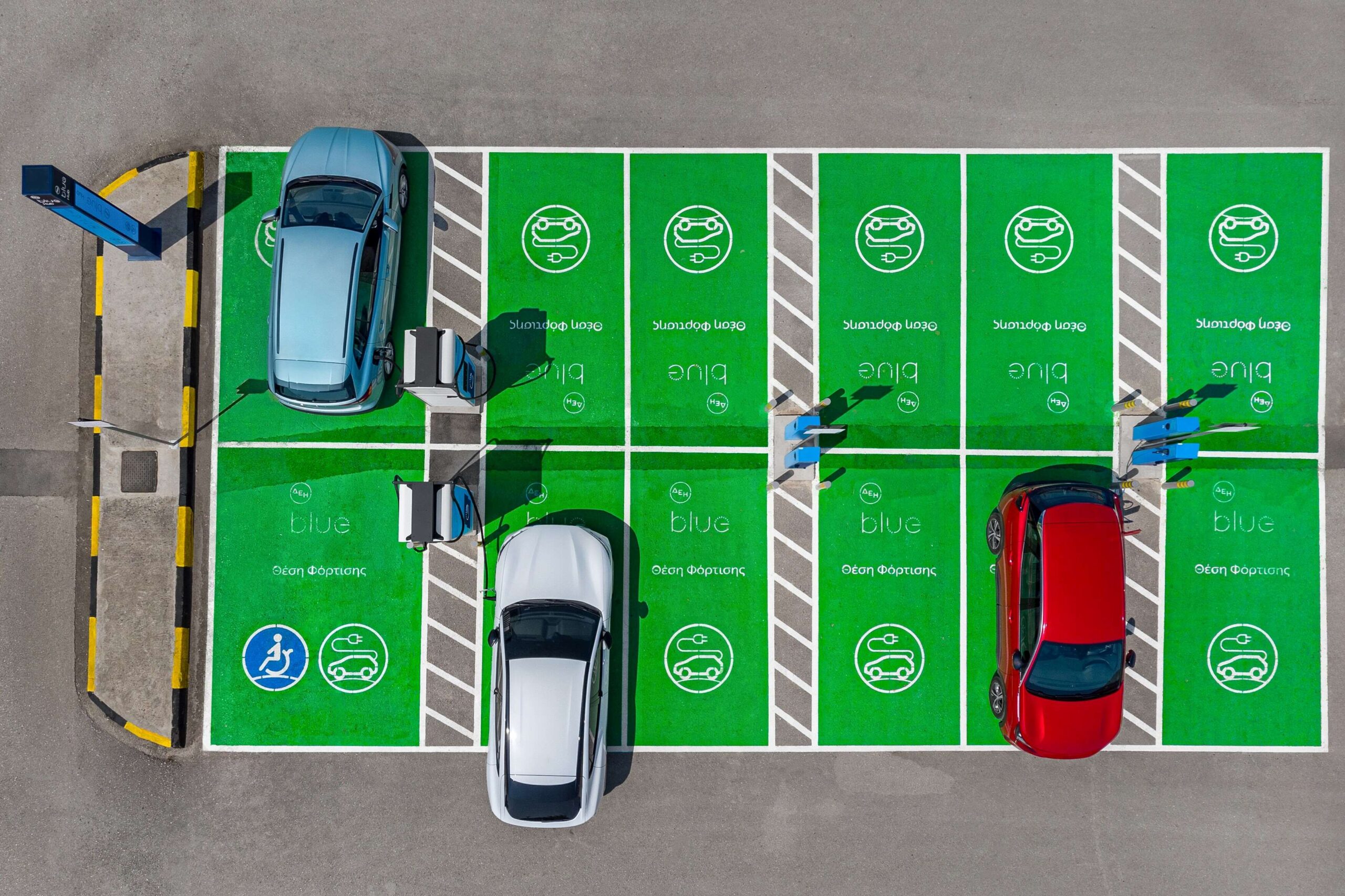 ΔΕΗ blue: Πάνω από 3.000 σταθμοί φόρτισης σε όλη την Ελλάδα
