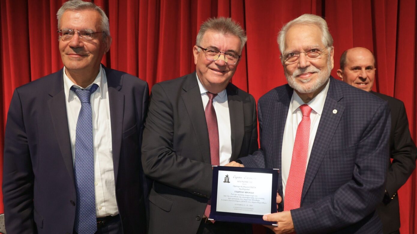 Ξεκίνημα μαθημάτων στο ΔΕΑΠ του Δήμου Κορινθίων