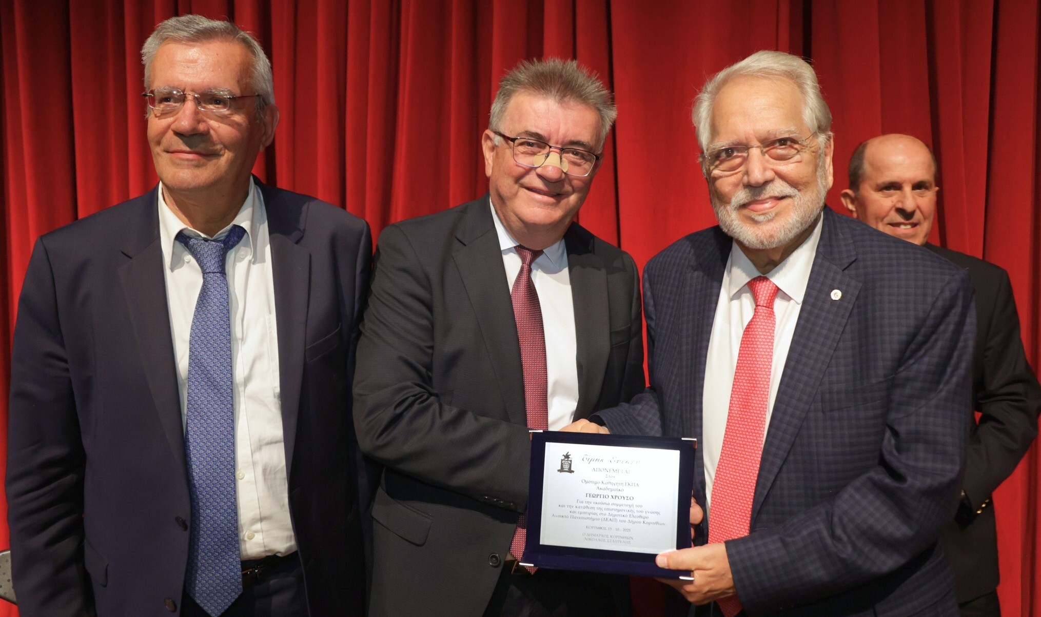 Ξεκίνημα μαθημάτων στο ΔΕΑΠ του Δήμου Κορινθίων