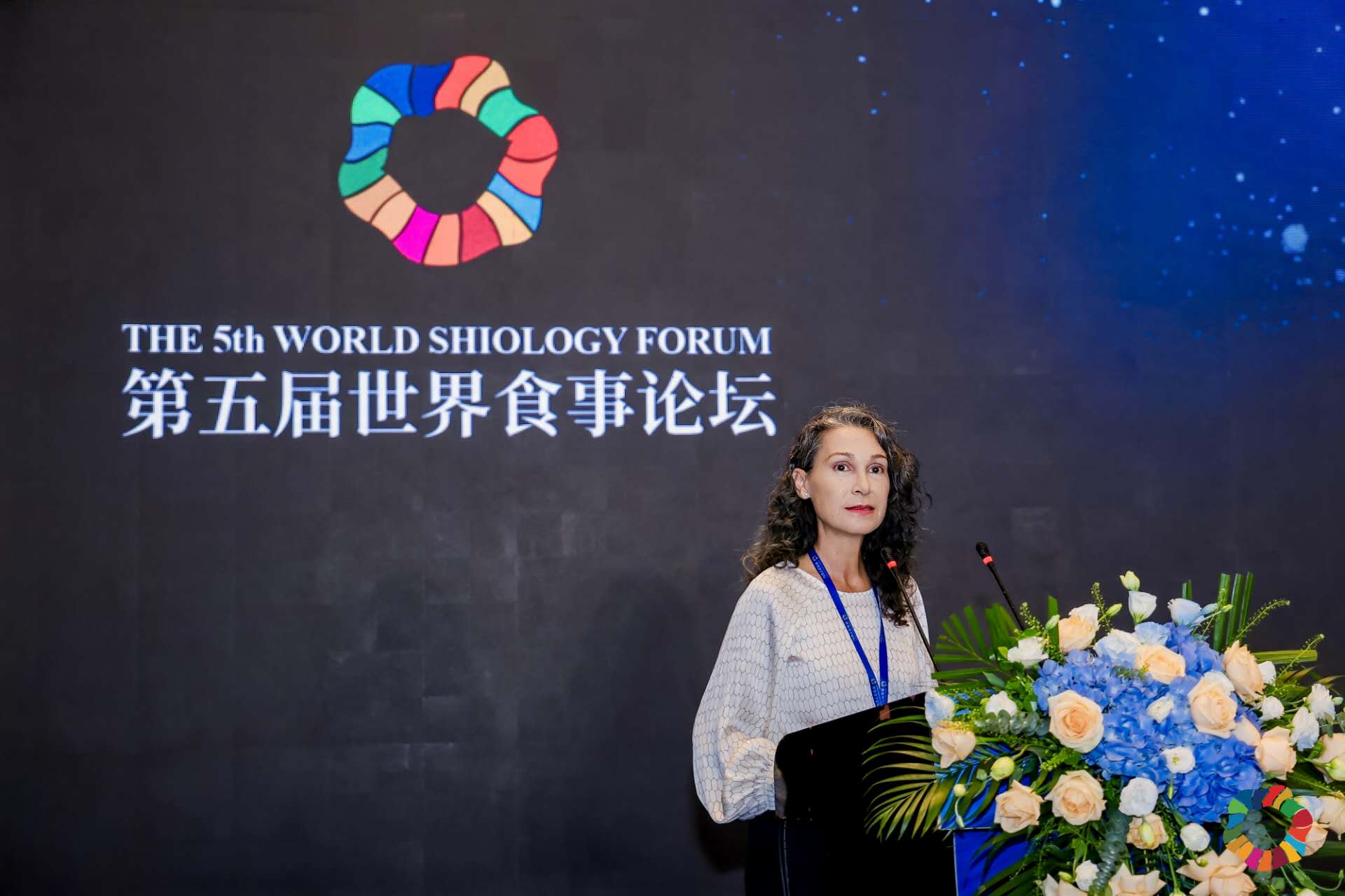 Η Περιφέρεια Νοτίου Αιγαίου σε διεθνές συνέδριο σιολογίας στην Κίνα