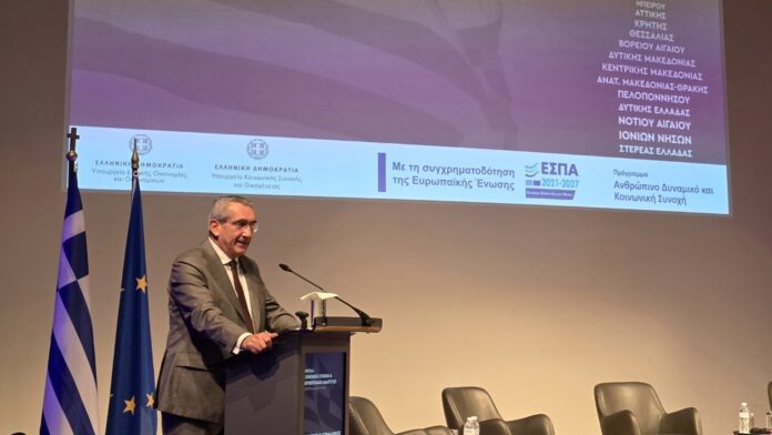 Γιώργος Χατζημάρκος: «Οι Περιφέρειες διαφυλάσσουν την κοινωνική συνοχή»
