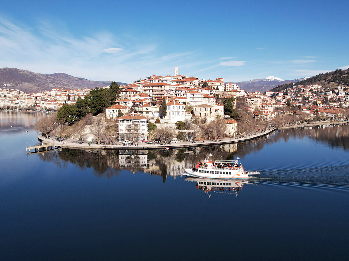 Ο Δήμος Καστοριάς Κηρύσσεται σε Κατάσταση Έκτακτης Ανάγκης Πολιτικής Προστασίας