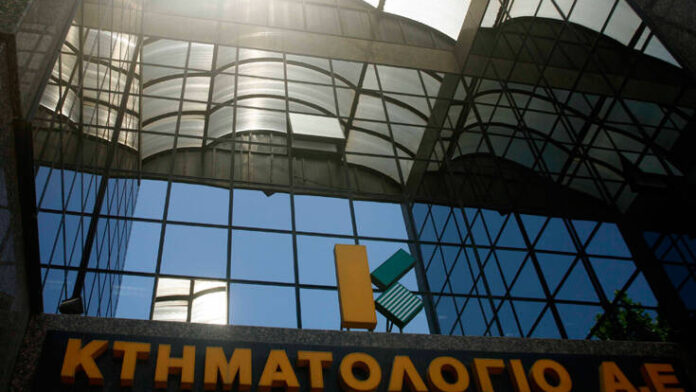 Αντίδραση από Ελληνικό Κτηματολόγιο και Εθνικό Κέντρο Τεκμηρίωσης σε αναφορές για διαρροή δεδομένων
